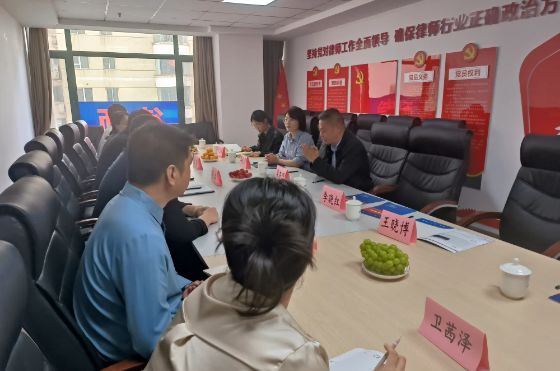 医药卫生法律专业委员会主任李俊平、副主任柴查理、李广成、王晓博及委员会秘书长原艺蕾等核心成员
