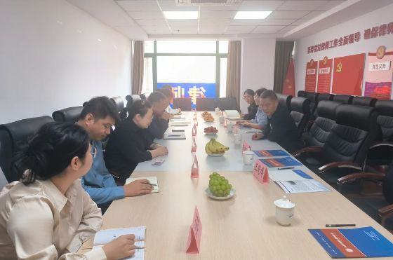 医药卫生法律专业委员会主任李俊平、副主任柴查理、李广成、王晓博及委员会秘书长原艺蕾等核心成员
